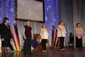 Бывшие директора