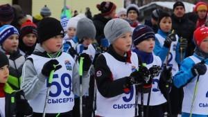 Открытие лыжного сезона