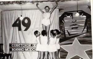 выступление акробат. кружка