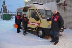 Бригада трассового пункта Кашино стала лучшей в Свердловской области по итогам 2015 года