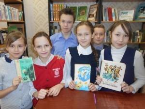 Ребята из школы №6 на встрече, посвященной творчеству В. Крапивина
