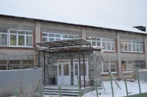 црб