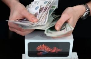 Вымогательство, мошенничество