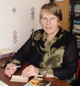 Банных Людмила Михайловна