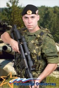 Степан Брялин