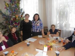 Встреча в комплексном центре