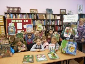 Литературный час по бажовским сказам в библиотеке для детей и юношества