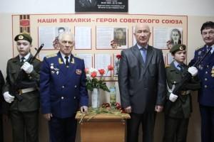 Почтили память Речкалова