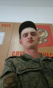 Владислав Ильницкий