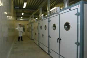 Госплемптицезавод «Свердловский»