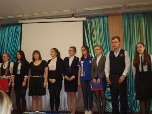 Участники муниципального конкурса "Ученик года - 2016"