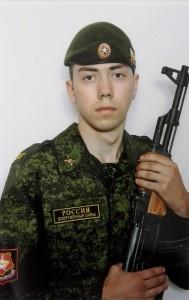 Вячеслав Дербышев