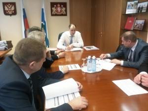 Совещание у Паслера