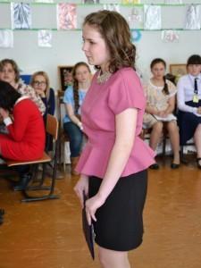 Анна Пьянкова в своем костюме-двойке