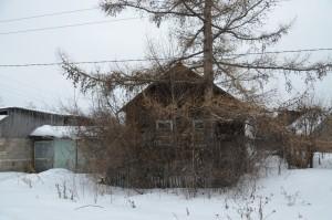 Самый старый дом