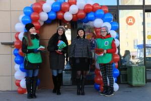 День защиты прав потребителей