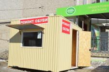 Киоски ремонт обуви
