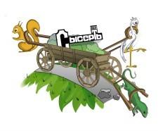 Образ Сысерти