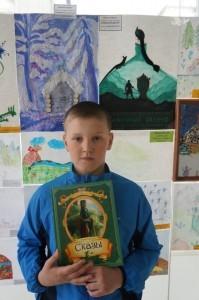 Олег Шутков - победитель в категории 9-10 лет