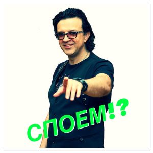 Роман Жуков