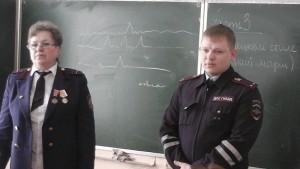 Полиция в гостях у школьников