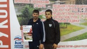 Сергей Полищук и Александр Малоокий