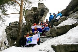 Туристы на скалах Петра Гронского