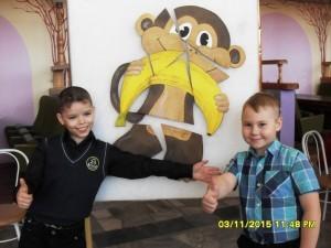 День спонтанного проявления доброты