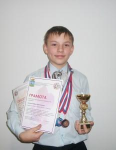 Иван Антропов 