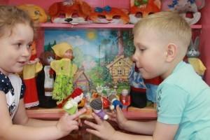 Кукольный театр