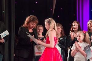 Захарова дельфийские игры