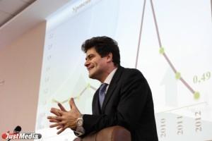 фото: Донат Сорокин, JustMedia