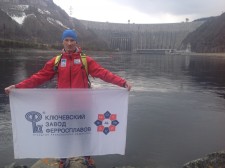 Горы западного Саяна