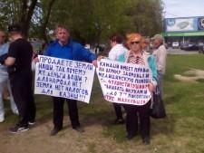 Митинг накануне отчета главы