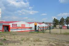 Арамиль Шишкин парк