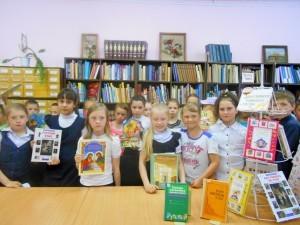 Литературный вечер в День славянской письменности