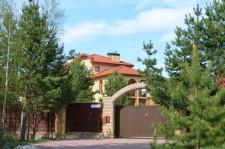 Необычные дома