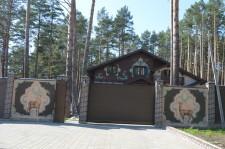 Необычные дома