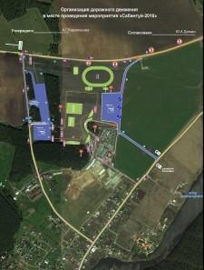 САБАНТУЙ Схема проезда