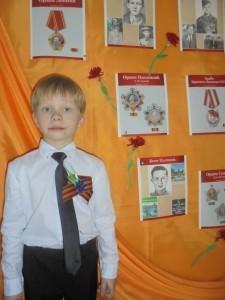 Сергей Куровский, средняя группа