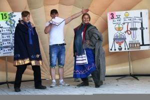 День молодежи в с. Кашино