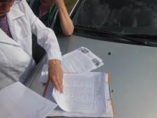 Ветеринары против бешенства