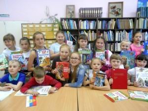 Дети в библиотеке