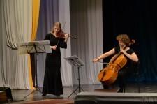 Дуэт скрипки и виолончели