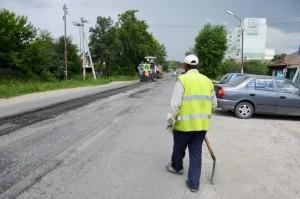 Ремонт дороги по улице Коммуны