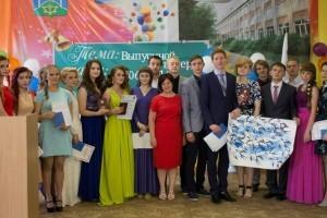 Выпуск 2016 школа №23