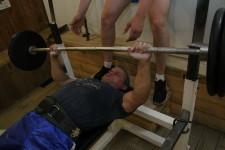 Спортивный клуб "Витязь" Дубинов