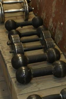 Спортивный клуб "Витязь"