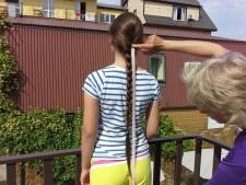 Самая длинная коса