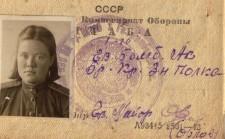 Анна Афанасьевна Воронина